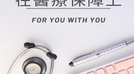 banner005
